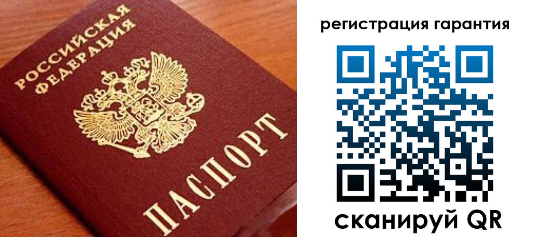 форма 3 в Озёрах